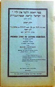 Oran documents divers 787